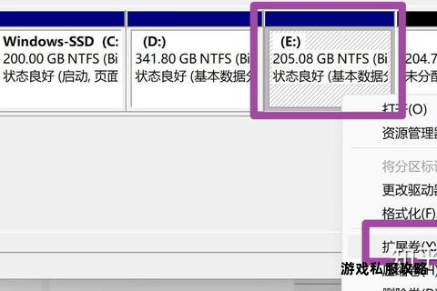固态硬盘数据合并工具高效下载与使用教程解析 固态硬盘数据合并工具高效下载与使用教程解析