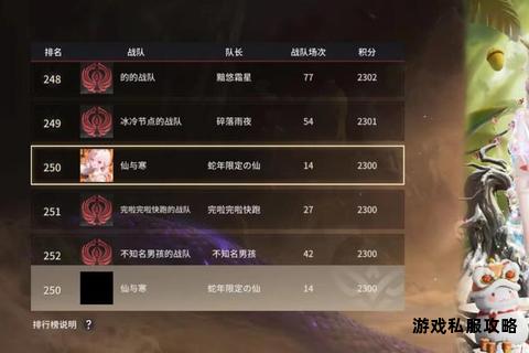 永劫无间外接硬盘下载存储全攻略及运行优化技巧详解 永劫无间外接硬盘下载存储全攻略及运行优化技巧详解