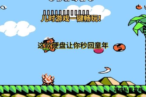 硬盘单机游戏资源大全无限畅玩无需联网极速下载合集 硬盘单机游戏资源大全无限畅玩无需联网极速下载合集