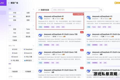 移动硬盘游戏下载卡顿难题排查及流畅运行解决方案指南 移动硬盘游戏下载卡顿难题排查及流畅运行解决方案指南