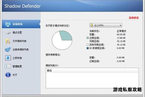 安全高效硬盘自动备份工具下载与数据无忧管理方案 安全高效硬盘自动备份工具下载与数据无忧管理方案