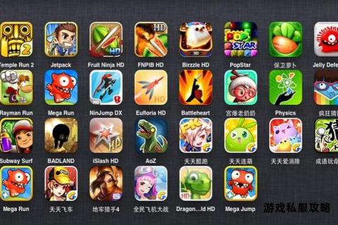 硬盘单机游戏资源大全无限畅玩无需联网极速下载合集 硬盘单机游戏资源大全无限畅玩无需联网极速下载合集