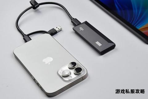 高速畅玩无忧存储 大容量移动固态硬盘承载你的游戏世界