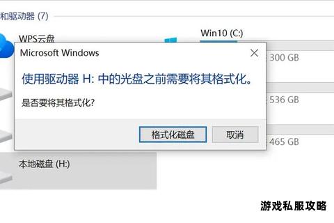 机械硬盘文件下载卡顿现象成因解析与优化方案 机械硬盘文件下载卡顿现象成因解析与优化方案