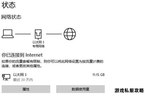 硬盘管理器下载速度缓慢原因分析与优化方法