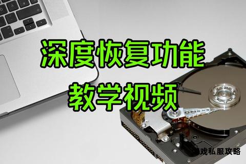 移动硬盘高清电影下载存储全攻略 移动硬盘高清电影下载存储全攻略
