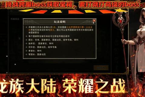 游戏仇恨视频攻略痛点分析与高效解决技巧助你轻松通关