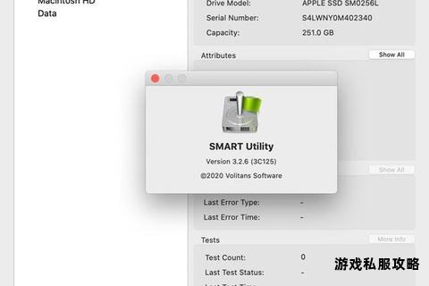 免费硬盘检测工具一键下载快速诊断保障数据安全 免费硬盘检测工具一键下载快速诊断保障数据安全