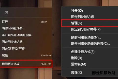平板电脑下载软件至硬盘操作指南与存储技巧分享 平板电脑下载软件至硬盘操作指南与存储技巧分享