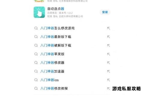 手机硬盘搜索工具下载与安装操作指南 手机硬盘搜索工具下载与安装操作指南