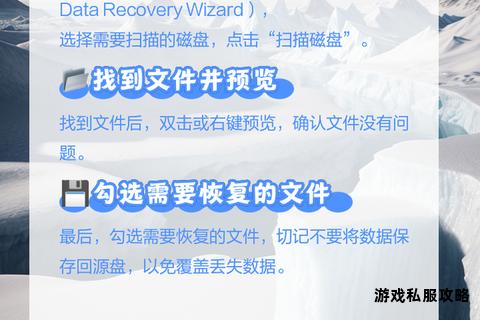手机数据一键转存移动硬盘高效备份实用指南 手机数据一键转存移动硬盘高效备份实用指南