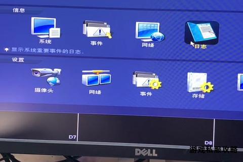 硬盘录像视频下载方法详细步骤与操作教程 硬盘录像视频下载方法详细步骤与操作教程