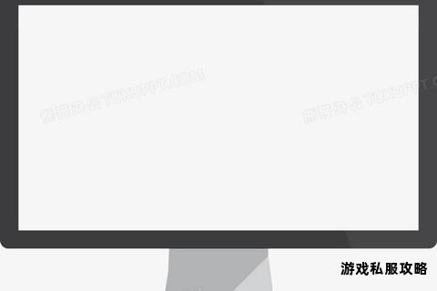 熊猫硬盘安装器安全下载与一键安装详细图文教程