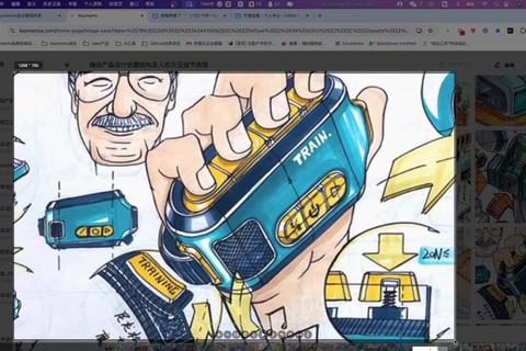 材料计算软件多尺度建模算法与工业设计优化实践指南