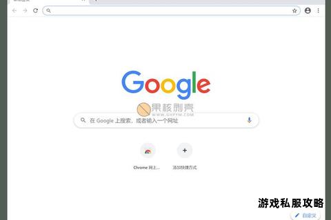 Google云端硬盘高速下载器一键极速传输安全稳定便捷