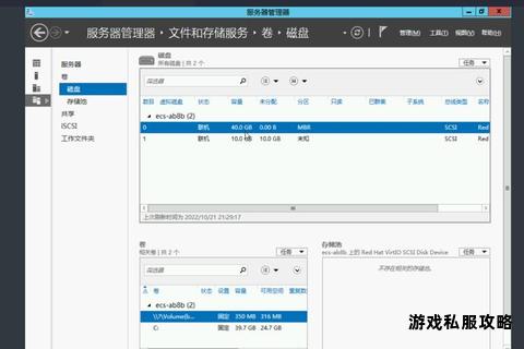 华为硬盘软件官方下载安装步骤与版本更新指南 华为硬盘软件官方下载安装步骤与版本更新指南