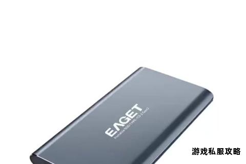 忆捷移动硬盘驱动官方下载与安装指南 忆捷移动硬盘驱动官方下载与安装指南
