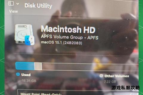 Mac外接硬盘高效下载工具推荐与使用全攻略 Mac外接硬盘高效下载工具推荐与使用全攻略