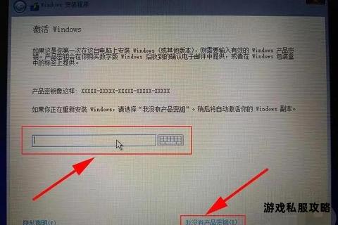 全新硬盘镜像系统高效下载与快速安装指南