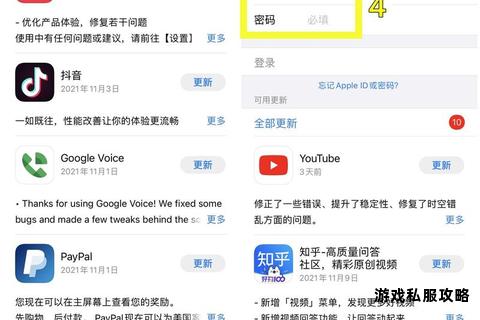Xbox360游戏下载至硬盘详细操作步骤教程 Xbox360游戏下载至硬盘详细操作步骤教程
