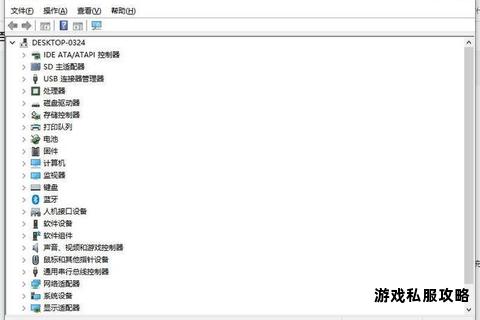 新硬盘无法下载软件问题排查与解决方法解析 新硬盘无法下载软件问题排查与解决方法解析