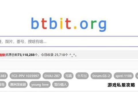 中文硬盘资源高速下载地址获取与收录指南 中文硬盘资源高速下载地址获取与收录指南