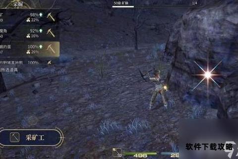 幻想精灵系统深度解析与实战指南