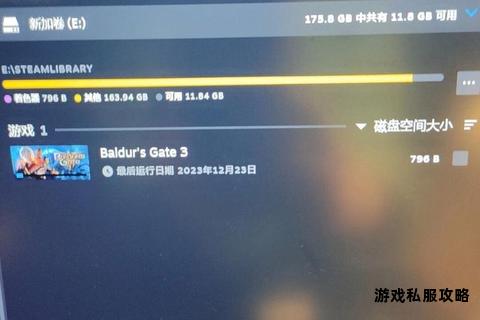 Steam下载时硬盘无响应问题排查与解决方法详解