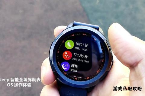 小蚁APP官方下载安装教程畅享便捷智能服务新体验