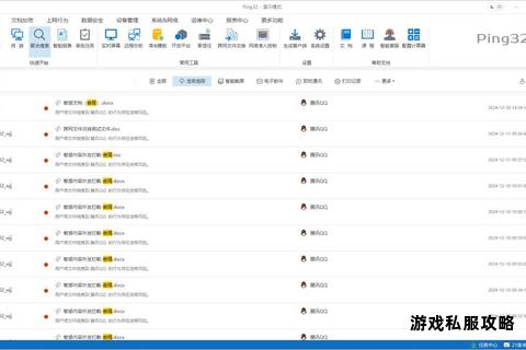 硬盘数据下载失败常见成因及有效解决途径全解析