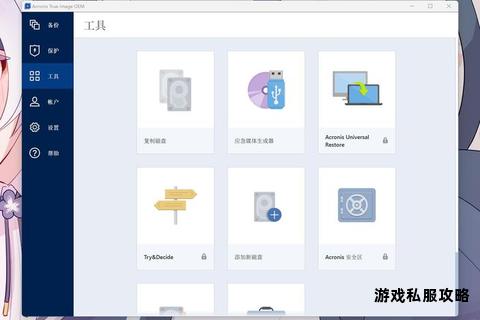 高清资源小硬盘精选合集极速下载与存储攻略指南 高清资源小硬盘精选合集极速下载与存储攻略指南