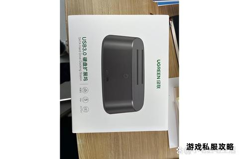 便携高效多功能硬盘下载底座 极速传输存储一键扩展无忧