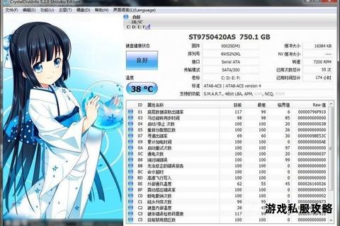 硬盘检测工具下载指南及选型推荐建议 硬盘检测工具下载指南及选型推荐建议