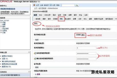 XMind硬盘版安全下载方法与详细安装步骤解析