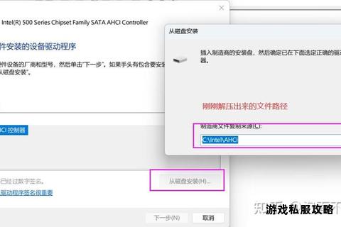 下载宝硬盘无法找到的排查步骤与解决方法 下载宝硬盘无法找到的排查步骤与解决方法