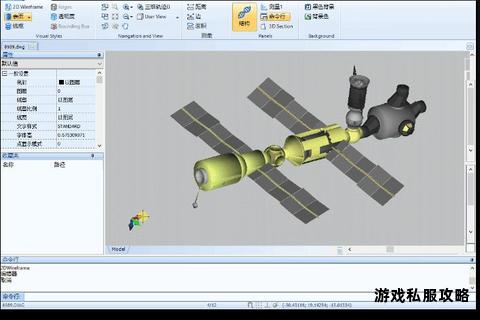 CAD软件下载至硬盘详细步骤与存储方法完整指南