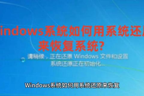 电脑系统更换详细步骤指南与常见问题解决教程 电脑系统更换详细步骤指南与常见问题解决教程