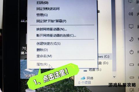 惠普固态硬盘数据下载步骤详解与常见问题处理指南
