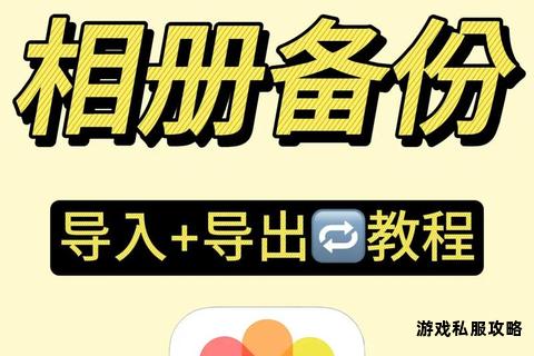 手机硬盘数据下载传输到电脑详细步骤解析 手机硬盘数据下载传输到电脑详细步骤解析
