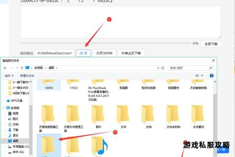 Google云端硬盘高效文件下载工具助你轻松获取数据资源 Google云端硬盘高效文件下载工具助你轻松获取数据资源