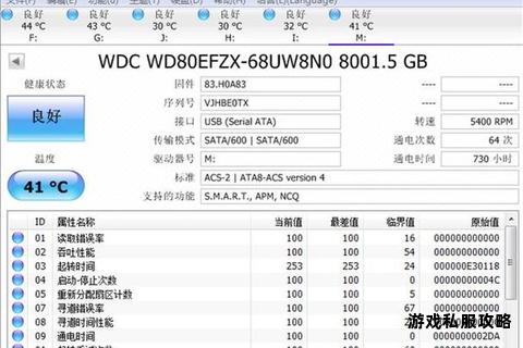 硬盘完成下载仍持续运转原因探秘与读写机制解析 硬盘完成下载仍持续运转原因探秘与读写机制解析