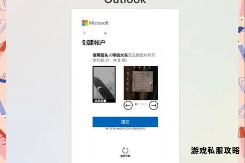 少年说节目下载保存至硬盘全流程详解指南 少年说节目下载保存至硬盘全流程详解指南