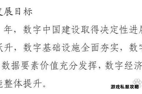155高速下载技术助力硬盘数据存储效能跃升 155高速下载技术助力硬盘数据存储效能跃升