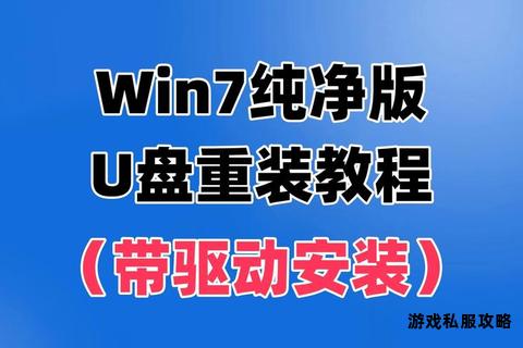 硬盘专用驱动程序官方正版下载 安全稳定兼容多系统 硬盘专用驱动程序官方正版下载 安全稳定兼容多系统