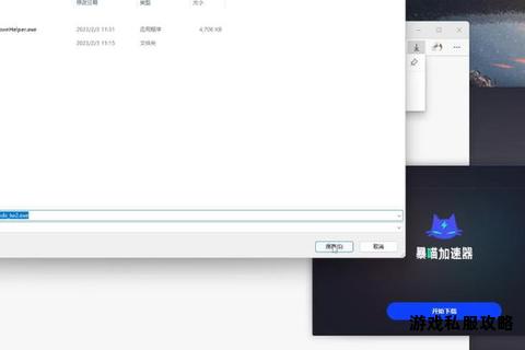LOL端游下载硬盘空间不足问题解决技巧全面解析 LOL端游下载硬盘空间不足问题解决技巧全面解析