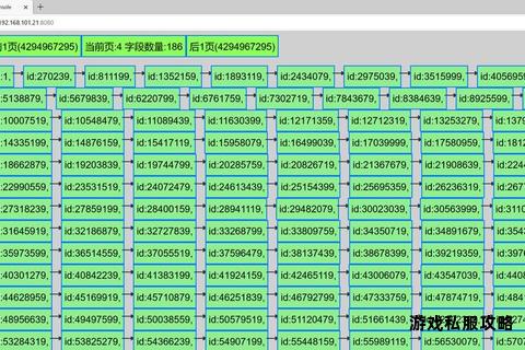 硬盘数据写入机制探析下载文件的存储原理与技术实现 硬盘数据写入机制探析下载文件的存储原理与技术实现