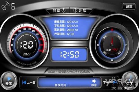 乐橙硬盘海量资源极速下载安全存储一键畅享无忧体验 乐橙硬盘海量资源极速下载安全存储一键畅享无忧体验