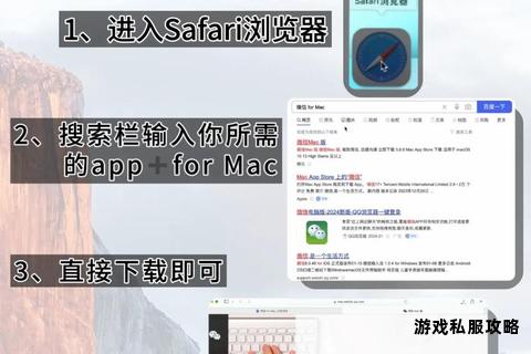 苹果Mac系统硬盘引导工具免费下载与安装指南
