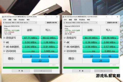 老旧机械硬盘数据下载操作步骤与技巧分享 老旧机械硬盘数据下载操作步骤与技巧分享