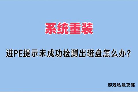硬盘读写速度测试文件一键下载与高效检测方案 硬盘读写速度测试文件一键下载与高效检测方案